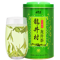 聚呈 雨前三级 龙井村 龙井茶 200g