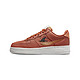 补贴购：NIKE 耐克 AIR FORCE 1 '07 LV8 NN 男子运动板鞋 DM0117