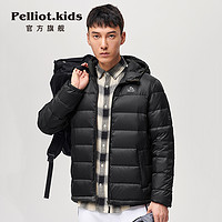 PELLIOT 伯希和 男女款轻薄羽绒服 112040804