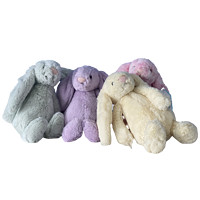 jELLYCAT 邦尼兔 迷你毛绒公仔害羞的小兔子粉色海蓝米黄24个组合装玩具