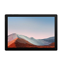 Microsoft 微软 Surface Pro7+ i7 16G 256G平板二合一笔记本电脑