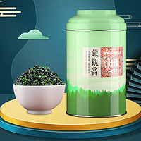 XIANGCHE 香彻 新茶 正宗一级 铁观音乌龙茶200克双罐配送礼袋