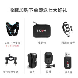 SJCAM C200拇指运动相机摩托车骑行头盔记录仪防水防抖4K高清便携式360度拍摄游泳钓鱼摄像头 旗舰新版黑色