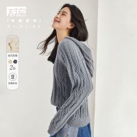 DUIBAI 对白 女士V领针织毛衣 CDE087