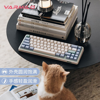 VARMILO 阿米洛 迷你洛系列minilo尤加利 静电容/机械轴键盘 办公键盘  便携键盘 尤加利67键双模（蓝牙+有线） 静电容V2紫罗兰轴（类茶轴）