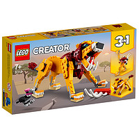 LEGO 乐高 Creator3合1创意百变系列 31112 狂野狮子
