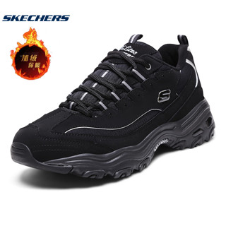 SKECHERS 斯凯奇 男鞋经典熊猫鞋情侣款复古简约时尚厚底增高运动休闲鞋老爹鞋 加绒款/BBK 41