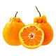 PLUS会员：水果蔬菜 不知火丑橘   净重4.5斤超大果100mm+
