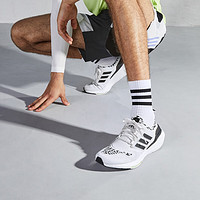 adidas 阿迪达斯 官方ULTRABOOST 22男子跑步运动鞋GX5573 白