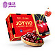 JAVA 佳沃 Joyvio 佳沃 智利进口车厘子JJ级 2.5kg礼盒装 果径约28-30mm 新鲜水果