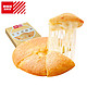 PLUS会员：西贝莜面村 蒙古奶酪饼190g/1盒