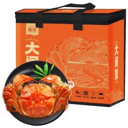 鱻谣 全母蟹 2.0-2.3两 8只 礼盒装