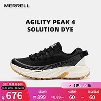 MERRELL 迈乐 男女鞋休闲鞋 越野跑鞋舒适防滑耐磨J067212 J067131 40