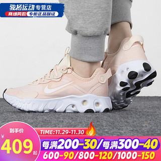 耐克（NIKE）女鞋  22冬季新款低帮运动鞋缓震透气休闲舒适耐磨跑步鞋 CN8203-800 36.5