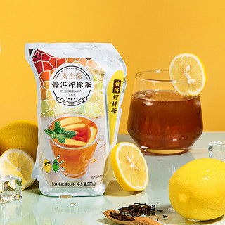 寿全斋 普洱柠檬茶 200ml*12袋