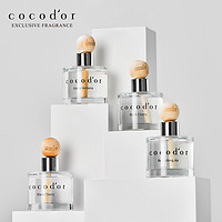 cocod'or cocodor 车载香薰