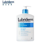 Lubriderm 露比黎登 维B5果酸身体乳473ml