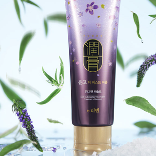 ReEn 润膏 沁漾活力香氛系列 舒盈养护洗发水 木香与海盐香 250ml