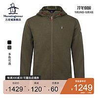 Munsingwear 万星威 高尔夫服装男士外套22冬季新品男装加绒保暖连帽外套运动休闲开衫卫衣 L471 M