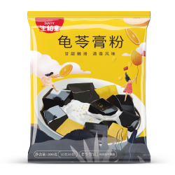 SuniTY 生和堂 龟苓膏粉家用自制正宗广西龟苓膏粉奶茶配料非烧仙草黑凉粉