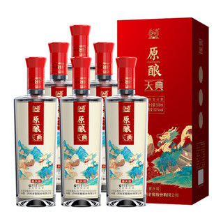 泸州老窖 原酿天典 喜庆装 52%vol 浓香型白酒 500ml*6瓶 整箱装