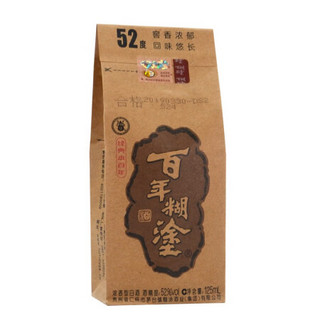 百年糊涂 经典小百年 浓香型白酒 125ml*12瓶 贵州茅台镇酿造 粮食酿造 口粮小酒 手提式设计 52度 125mLx12瓶