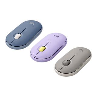 logitech 罗技 Pebble 2.4G蓝牙 优联 双模无线鼠标 1000DPI 星幕紫