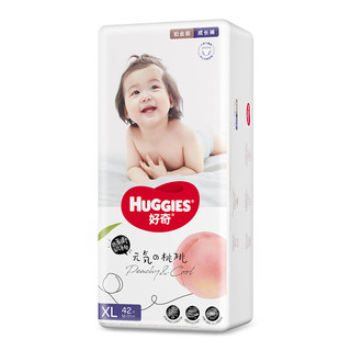 HUGGIES 好奇 铂金装系列 拉拉裤 XL42片*2包