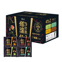 移动端、有券的上：康师傅 燃魂拌面干拌面 8袋