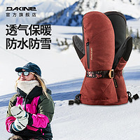 Dakine红杉单板GTX滑雪手套女冬季分指专业防寒保暖防水手闷子