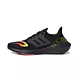 PLUS会员、有券的上：adidas 阿迪达斯 Ultraboost 22 男子跑鞋 HQ0965