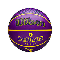 湖人队詹姆斯 室外 7号橡胶篮球花球 球员系列NBA-Wilson威尔胜
