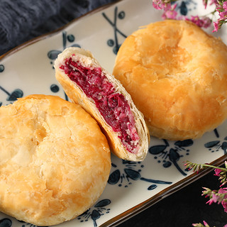 桂美轩 经典鲜花饼 600g 礼盒装