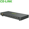 CE-LINK 2208 HDMI切换器分配器四进二出矩阵 4进2出带光纤音频分离3D视频分屏器 机顶盒PS4高清画面遥控切换