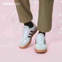 adidas阿迪达斯官方neo GRADAS男女休闲运动鞋FX9305 FW3378 44 270mm 白/灰白/森林绿