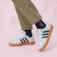 adidas阿迪达斯官方neo GRADAS男女休闲运动鞋FX9305 FW3378 45 280mm 白/灰白/森林绿