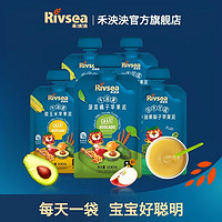 Rivsea 禾泱泱 欧洲进口水果泥 宝宝辅食蔬果泥婴幼儿吸吸袋多口味可选