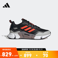 adidas 阿迪达斯 官方CLIMAWARM男女新款稳定减震回弹防滑步运动鞋GZ1639 黑/红 42.5(265mm)
