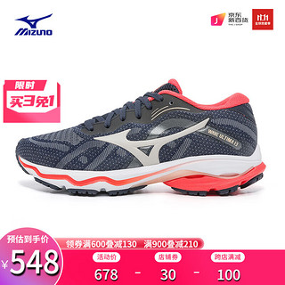 Mizuno 美津浓 WAVE ULTIMA 13 男女款运动跑鞋 J1GD221872