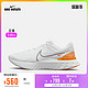 NIKE 耐克 官方OUTLETS Nike React Infinity Run FK 3男子跑步鞋DH5392