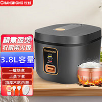 CHANGHONG 长虹 电饭煲电饭锅家用3L CFB-30RDB智能款