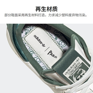 adidas阿迪达斯官方三叶草STAN SMITH男女新款经典板鞋运动鞋小白鞋GW2044 白 40(245mm)