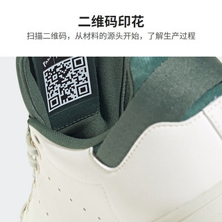 adidas阿迪达斯官方三叶草STAN SMITH男女新款经典板鞋运动鞋小白鞋GW2044 白 40(245mm)