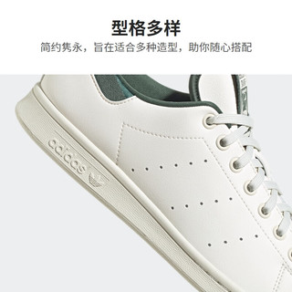 adidas阿迪达斯官方三叶草STAN SMITH男女新款经典板鞋运动鞋小白鞋GW2044 白 40(245mm)