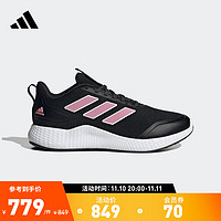 adidas阿迪达斯官方edge gameday GUARD男女跑步鞋H03594 黑/粉/银色 36(220mm)