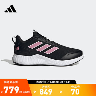 adidas阿迪达斯官方edge gameday GUARD男女跑步鞋H03594 黑/粉/银色 36(220mm)