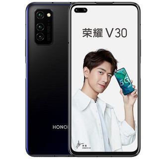 HONOR 荣耀 华为/荣耀V30 双模5G 麒麟990 突破性相机矩阵 6GB+128GB