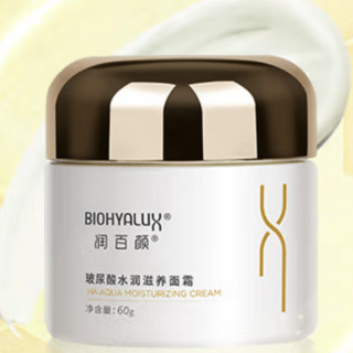 BIOHYALUX 润百颜 玻尿酸水润滋养面霜 60g