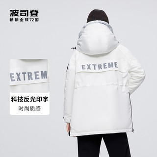 波司登户外2022新致敬南极女700蓬派克保暖鹅绒羽绒服B20142318XS