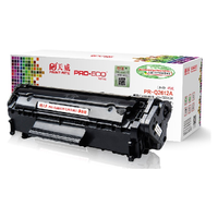 PRINT-RITE 天威 PR-Q2612A 硒鼓